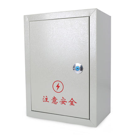 電（diàn）動機保護啟動器